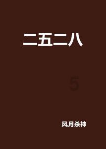 天下有没有免费的午餐?游戏画面