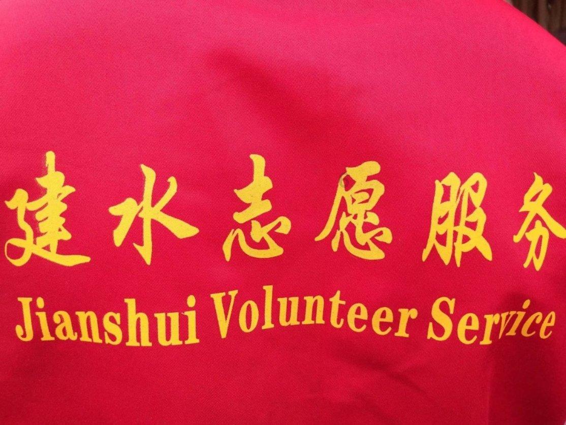 寒冬送暖!基层人大代表组团开展新春走访慰问