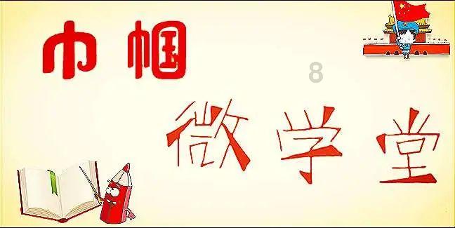 老旧的停车场3