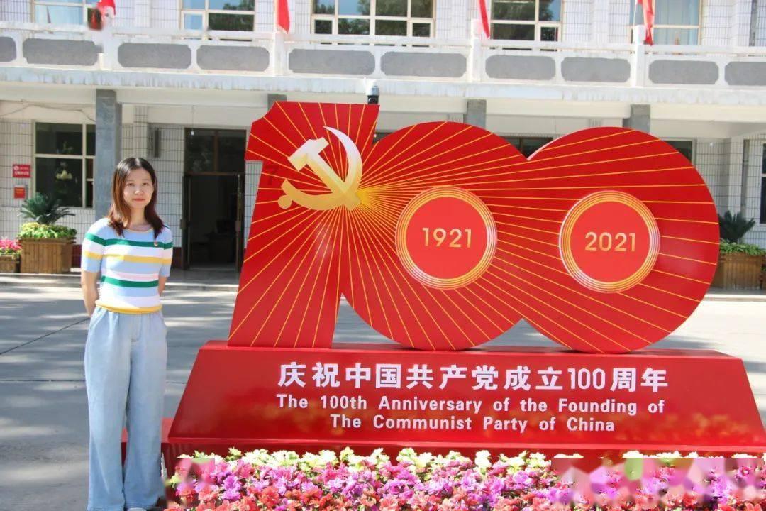 在职场里不擅长社交怎么生存？游戏画面