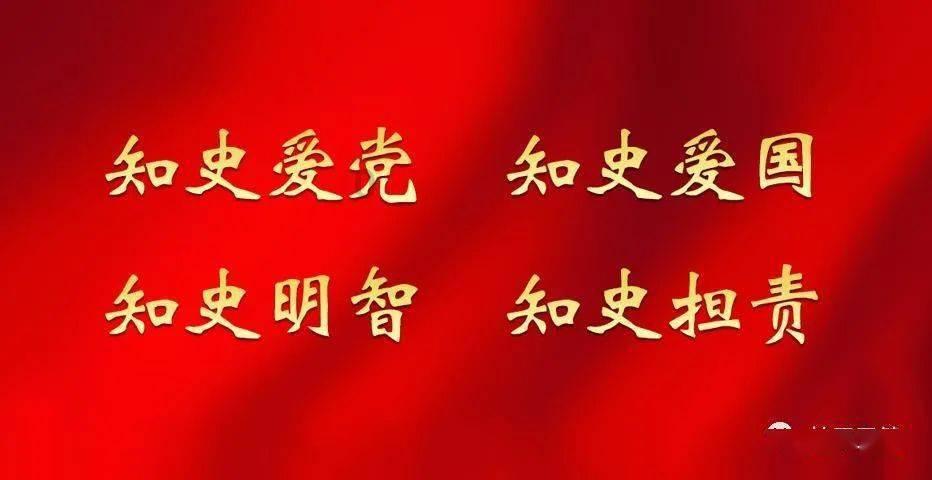 重庆运输职院寒假开展“小我融入大我”主题活动