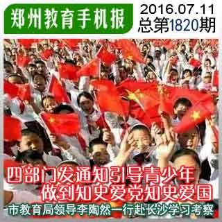 吉林个人案件判决书信息会在汇法网上公布吗？游戏画面